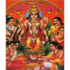 Sathyanarayana Pooja (Monthly)